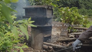 03 Mrs. Nakamizos Sasage Uiro - A New Perspective