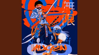 Download Lagu Muah MP3