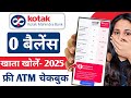 Kotak mahindra bank open account zero balance 2025 | Kotak 811 account opening online zero balance