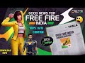 Free fire india  good news big update 200 confirm 