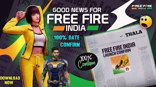 Free Fire India Good News Big Update 200% Confirm 