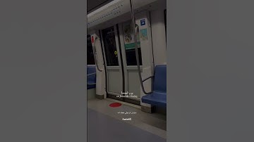 شيخ سليمان الرحيلي حفظه الله| #اكسبلور #explore #قطر #يوم_الجمعة #سورة_الكهف #مدينة #قطر