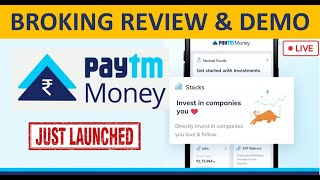 Paytm Money Stock App Review | Stock Market investment through Paytm | Paytm से करें शेयर ट्रेडिंग screenshot 3