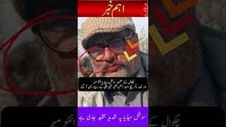 surahyasin rahman|yaseen|rehman|online quran tilawat|juma|naat ishq|status