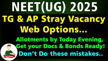 🔥 Stray Vacancy Web Options Started in AP & TS | Last Date Today | Allotments by Evening