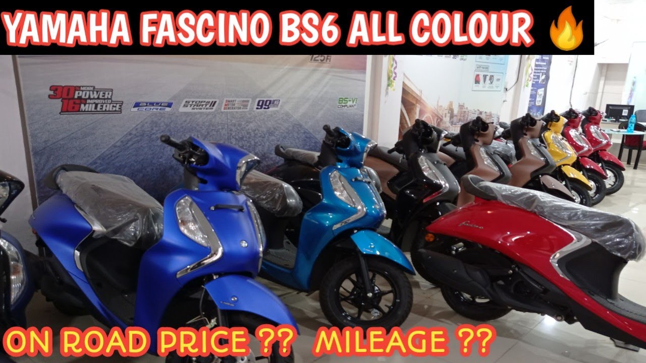 fascino bs6 model