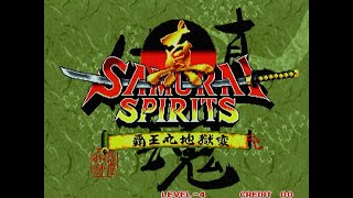 真侍スピリッツ ゲームセンター ポスター B1 真侍スピリッツ ゲームセンター ポスター B1