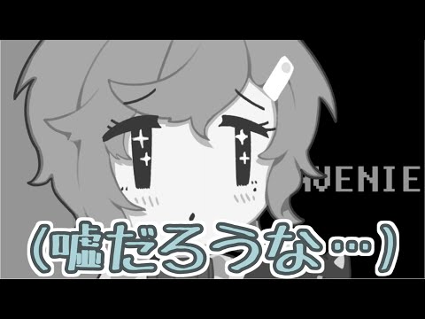 【手描きにじさんじ】二人で買い物に行った時の話【叶/伏見ガク】