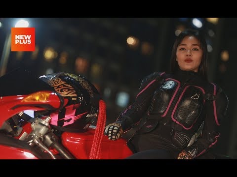 Видео: Мотоциклийн клубыг хэрхэн яаж эхлүүлэх вэ
