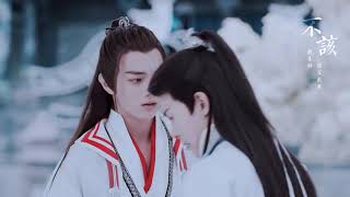 Wang Lu ✘ Hai Yunfan || 不該 Shouldn't be