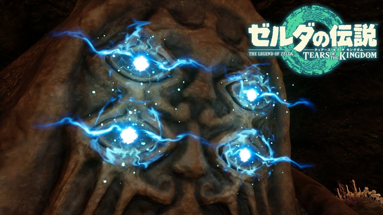 魔人の使いやあらへんで【ゼルダの伝説 ティアーズ オブ ザ キングダム