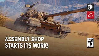 Assembly Shop: A New Way to Get a Tier X Tank!