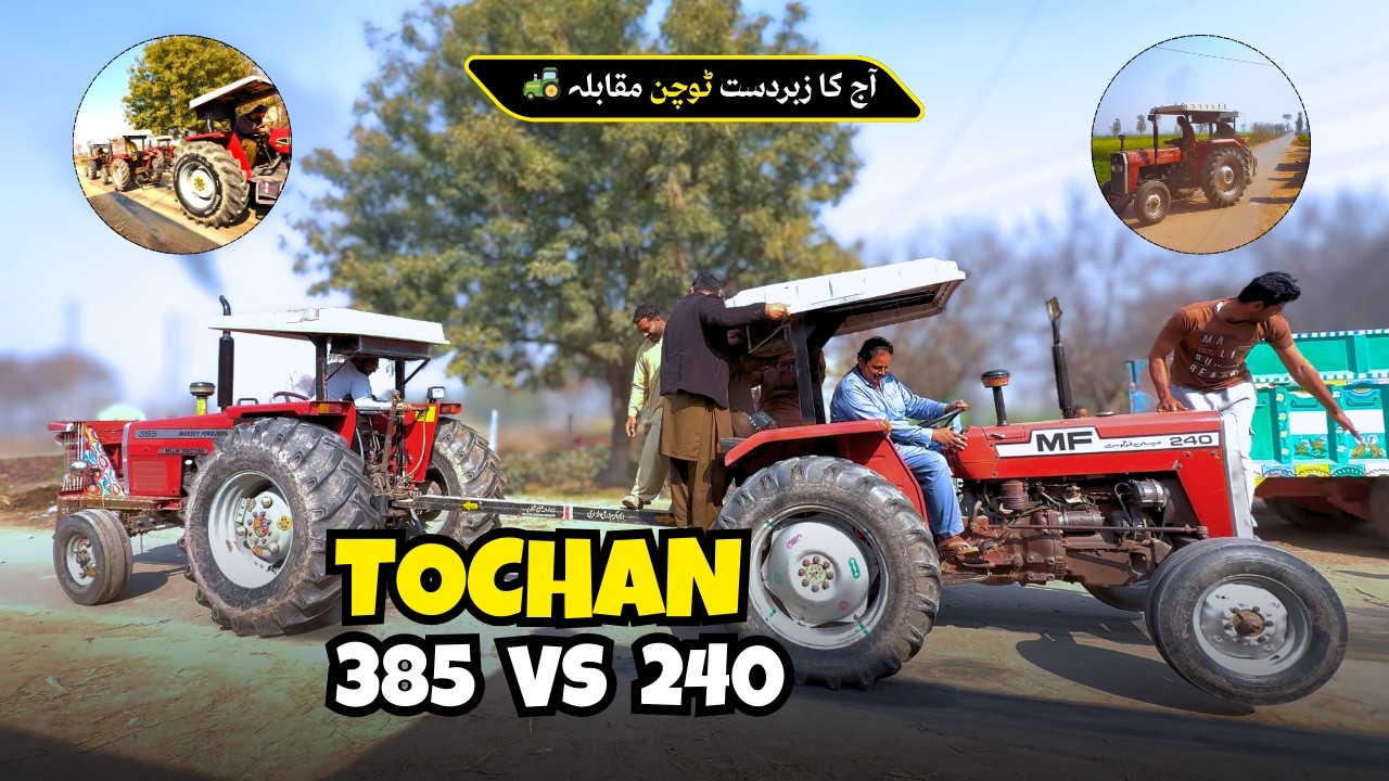 Massey Ferguson 385 vs Two 240 Tractors | Insane Power Test Battle | Ateeq Jutt Vlogs