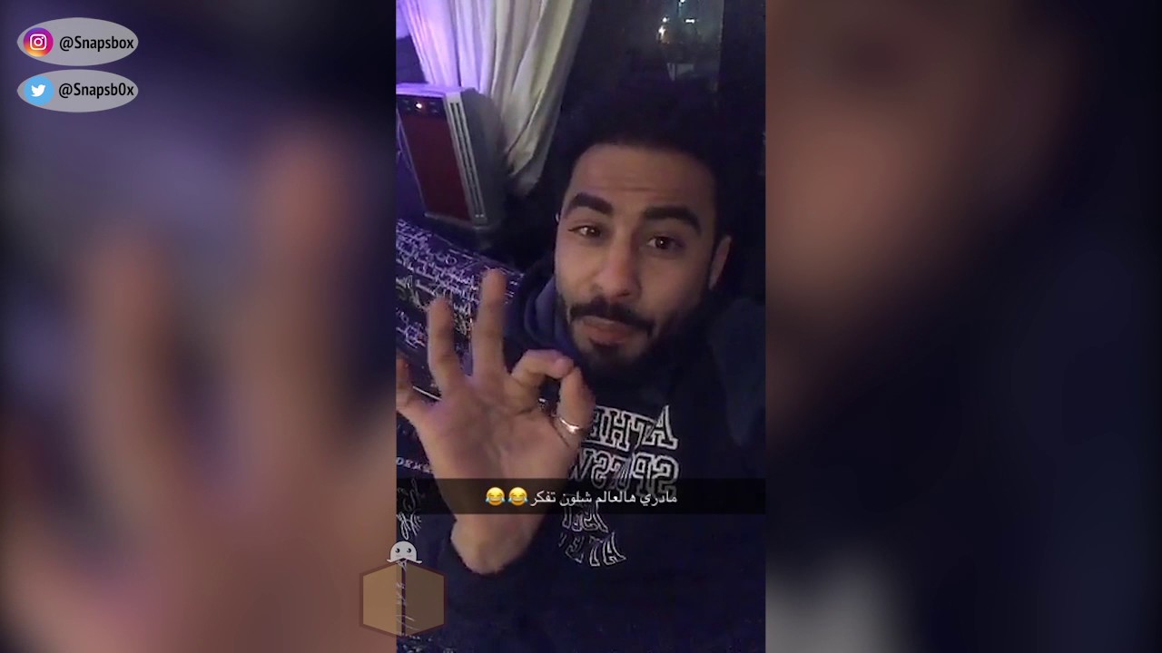 عبودكا - تعليق ناري على زوجين مشاهير !!!