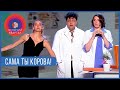 Короче говоря, решила похудеть к лету | Женский Квартал 2021