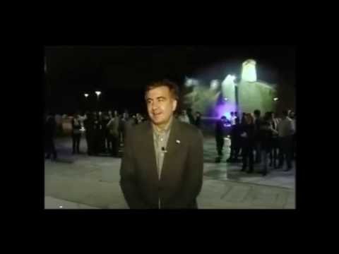 მედიამოლი