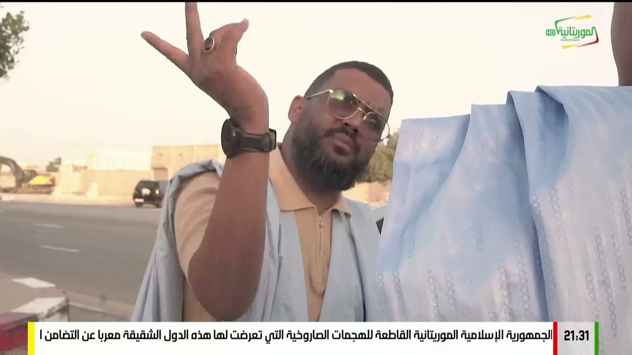 يوميات القنطير 4 .. الحلقة 11