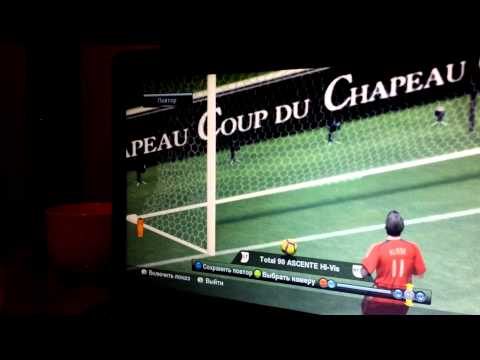 Прохождения PES 2010 ★1