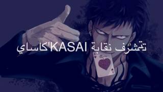 لك محبين الانمي من العرب