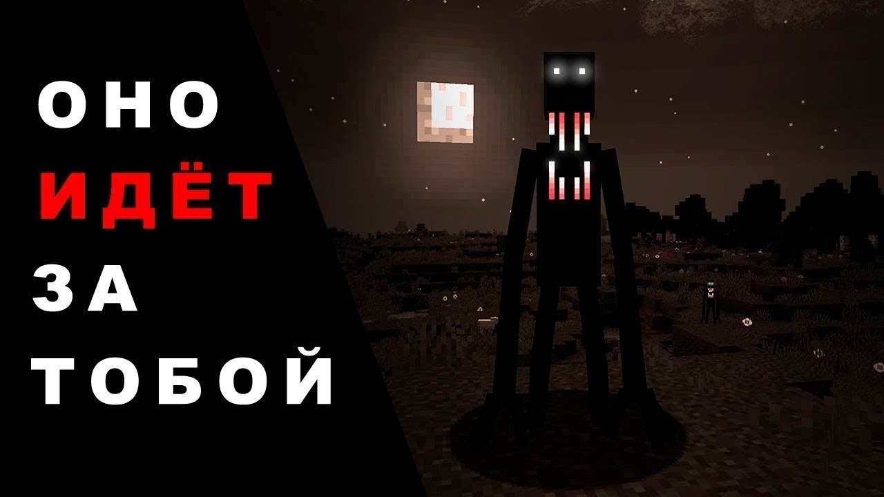 Страха. net.  Lp. All the horror (by. Летсплейщик Pasha). Чать 1.