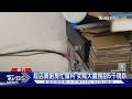 趁店員廚房忙備料 女賊大膽搜刮5千現鈔｜TVBS新聞 @TVBSNEWS02