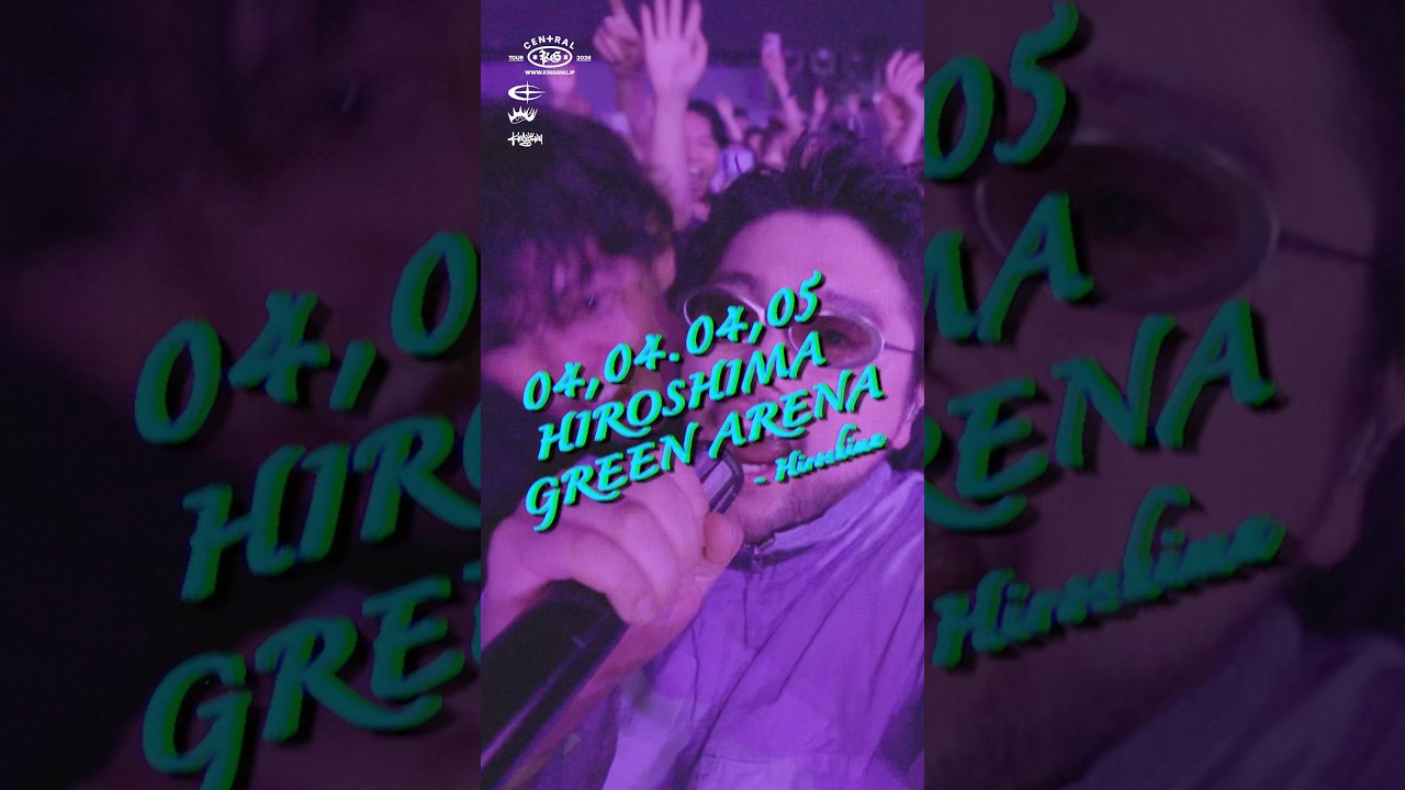 King Gnu CEN+RAL Tour 2026”04.04, 04.05 HIROSHIMA Hiroshima Green