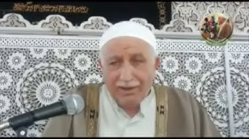 ما تيسر من سورة يونس بصوت القارئ الشيخ الحاج عبد المعز شاكر