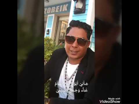 تلاشاني عشانك مش عشاني حمو بيكا رضا البحراوي احمد عامر ميسو ميسرة عصام صاصا علي قدورة نور التوت  تلاشاني عشانك مش عشاني حمو بيكا رضا البحراوي احمد عامر ميسو ميسرة عصام صاصا علي قدورة نور التوت