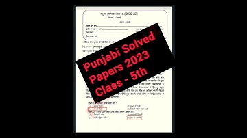 Punjabi Solved Papers #class5 #pseb #exam #psebboard #paper #final #exam #class5 #2023 #solved