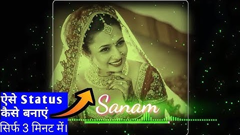 How To Create Trending Whatsapp Status Video | Avee Player Tutorial In KineMaster