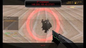 Лучшый сервер SURF [ALPHA] Css V34