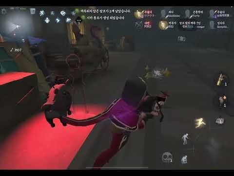 [제5인격]  구출, 커버 전문 (연합생존자)