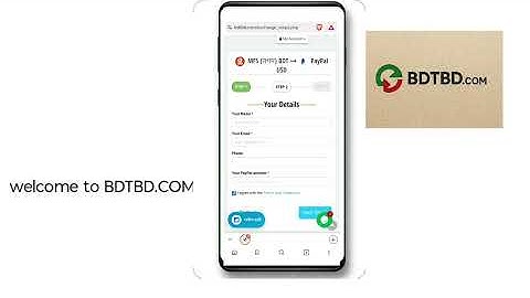 ডলার ক্রয় বিক্রয় নিয়ে কি চিন্তিত? | ডলার buy sell | Dollar Buy Sell | Dollar Buy Sell BD