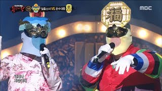 [King of masked singer] 복면가왕 - 'Sunrise girl' VS 'full of luck' 1round - In live 20180107