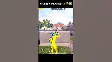 New Best Trick For Block Sight Warning 🤯✅ #pubgmnextstarprogram#pubgmobile #pubgmobilec9s27