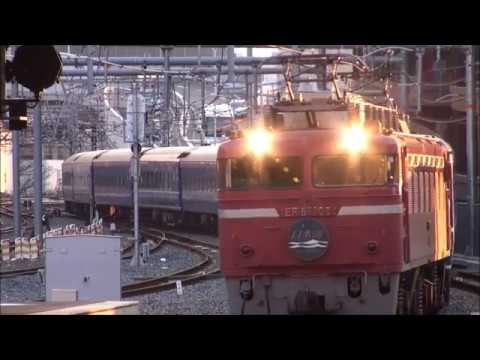 【鉄道PV】寝台特急日本海PV 3月9日(リメイク版)