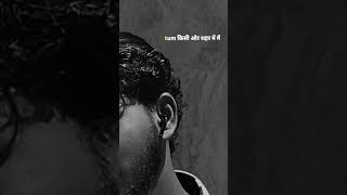 Download Lagu Mohabbat# he tumse😌❤️ MP3 Download Lagu Mohabbat# he tumse😌❤️ MP3