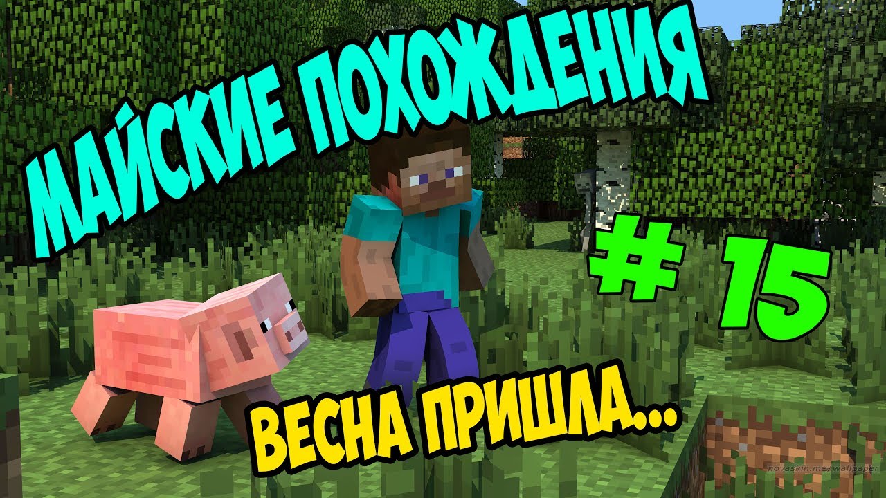 скачать мод на майнкрафт 1.7.10 на флеша супергероя