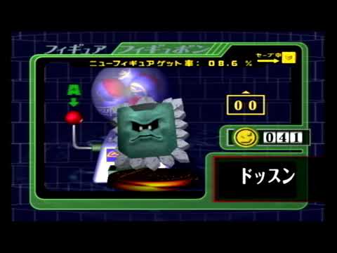 スマブラDXフィギュア集め終盤