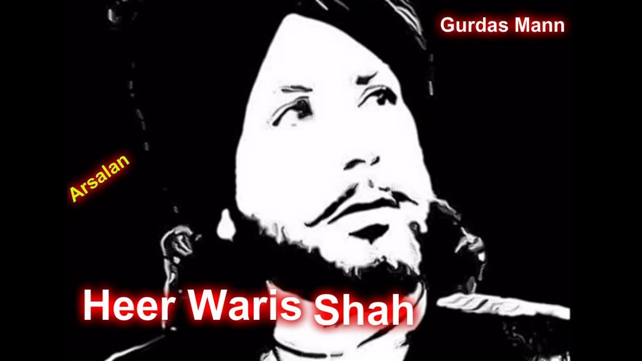 heer waris shah movie free download youtube heer waris shah movie free download youtube