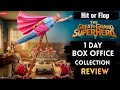 The Great Grand Superhero Box Office Collection Day 1, the great grand superhero review