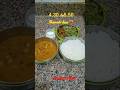 #✨26.02.26 lunch box mini vlog 67# shorts#pulses sprouts kolapu, beans poriyal, potato brijal fry🥘🥔🍅
