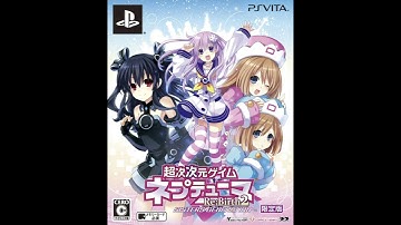 Strong Determination - Extended - Hyperdimension Neptunia mk2 OST