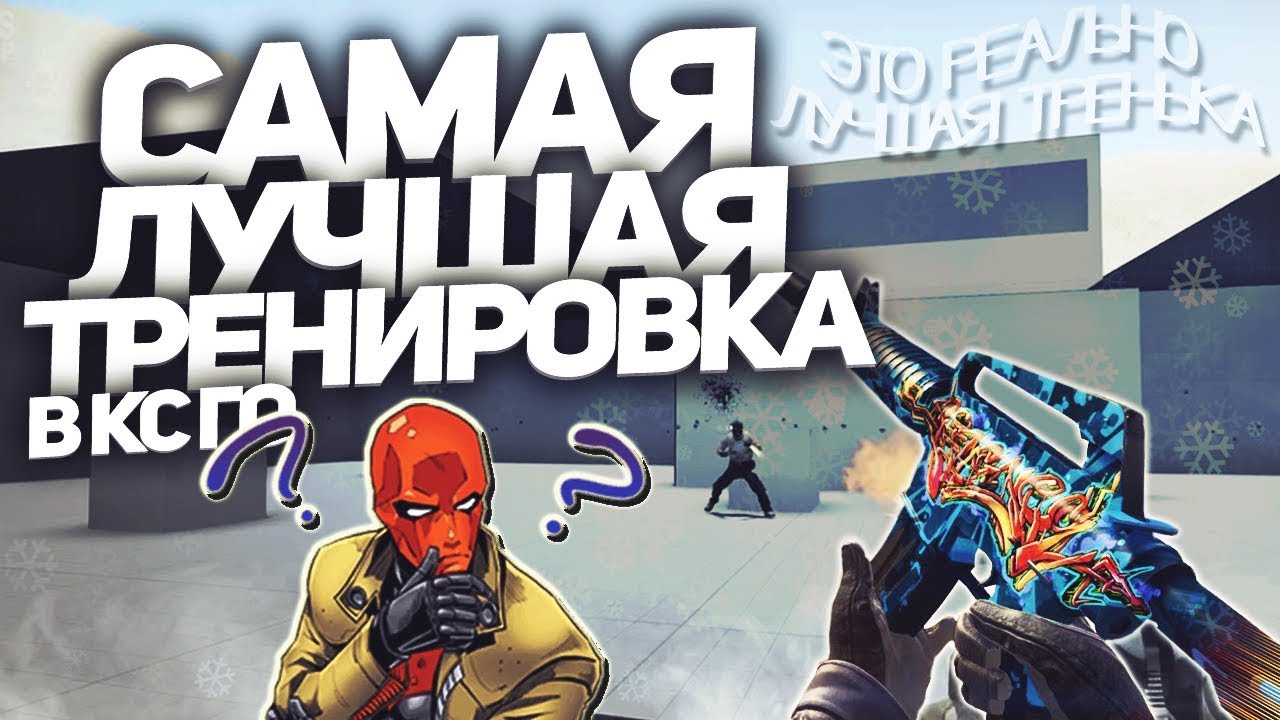 Maximum Krea Genic ���������: ����.