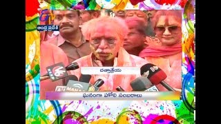 Union Minister Bandaru Dattatreya celebrates Holi in Hyderabad