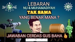 Gus Baha  Penentuan 1 Ramadhan Dan Idul Fitri  Metode Hisab Atau Ruyatul Hilal Mana Yang Benar 