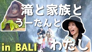 本仮屋ユイカの出演無料動画一覧 | WEBザテレビジョン