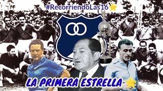 MILLONARIOS CAMPEÓN 1949 | La primera estrella | #RecorriendoLas16⭐