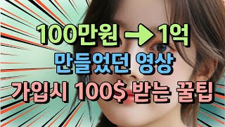 선물거래소 추천ㅣ코인 유저 후기가 가장 좋은 거래소 4곳