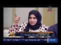 حلقة ساخنة وائل الابراشى عن تجريم الدروس الخصوصية